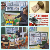 В группе компенсирующей направленности N 8, прошла беседа "Детям о блокаде Ленинграда." В группе компенсирующей направленности N 8, прошла беседа "Детям о блокаде Ленинграда.".