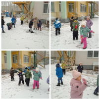 4 группа 4 группа.