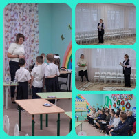 РАЙОННОГО МЕТОДИЧЕСКОГО ОБЪЕДИНЕНИЯ для учителей-дефектологов. РАЙОННОГО МЕТОДИЧЕСКОГО ОБЪЕДИНЕНИЯ для учителей-дефектологов.
