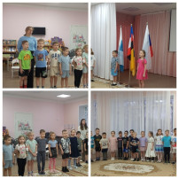 Поднятия флага и исполнения гимна России. Поднятия флага и исполнения гимна России.