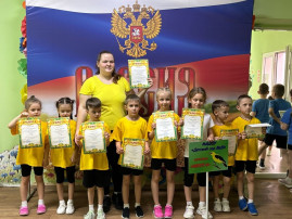 «Звездная эстафета». «Звездная эстафета».