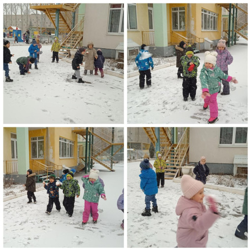 4 группа 4 группа.