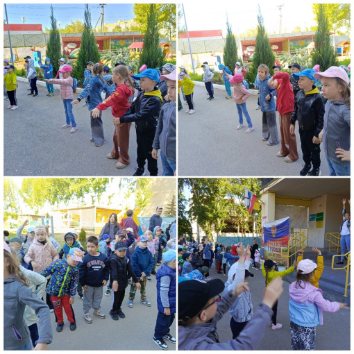 Утро начинаем с зарядки!!! Утро начинаем с зарядки!!!.