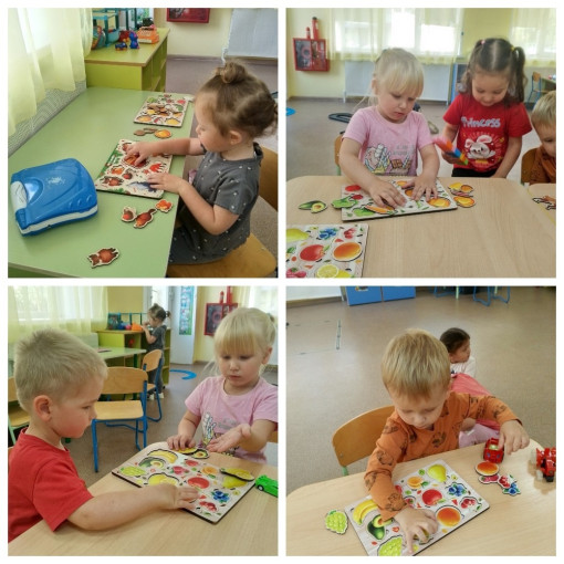 Мы играем! Мы играем!.