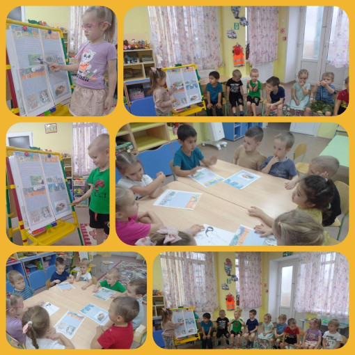 День синички День синички.
